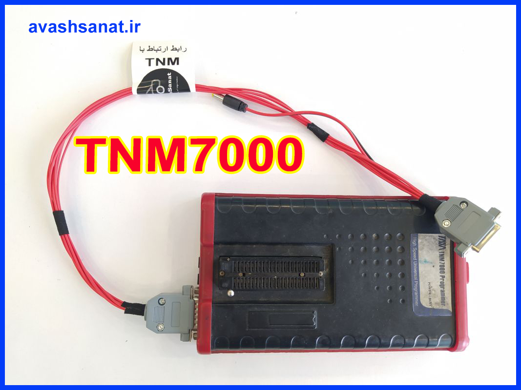 TNM7000