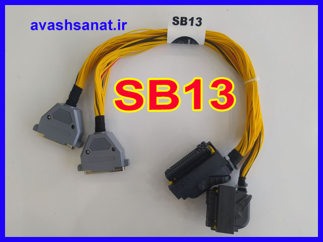 SB13 (2)