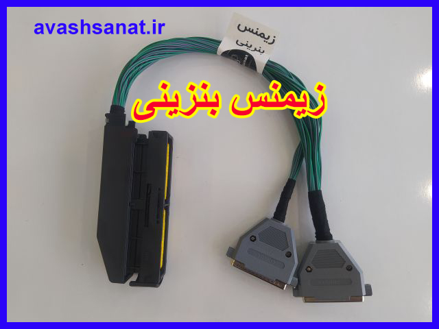 زیمنس بنزینی