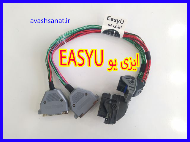 EASYU  ایزی یو