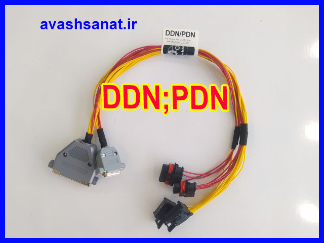 DDN;PDN سوکت