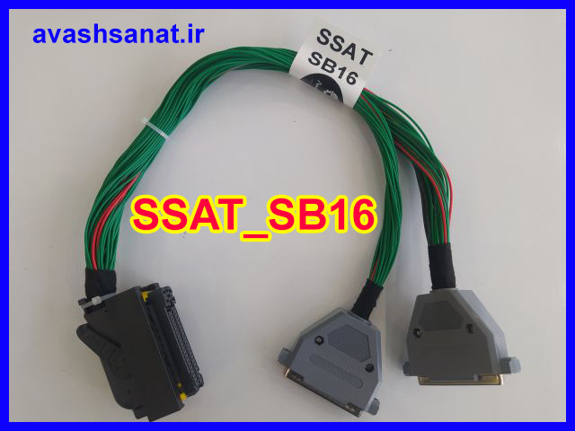 SSAT_SB16