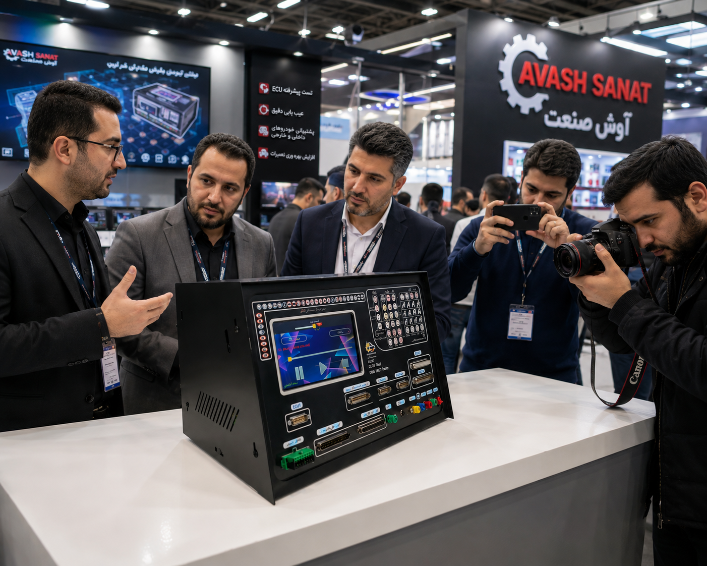 تستر هوشمند ایسیو ECU و مالتی پلکس avashsanat