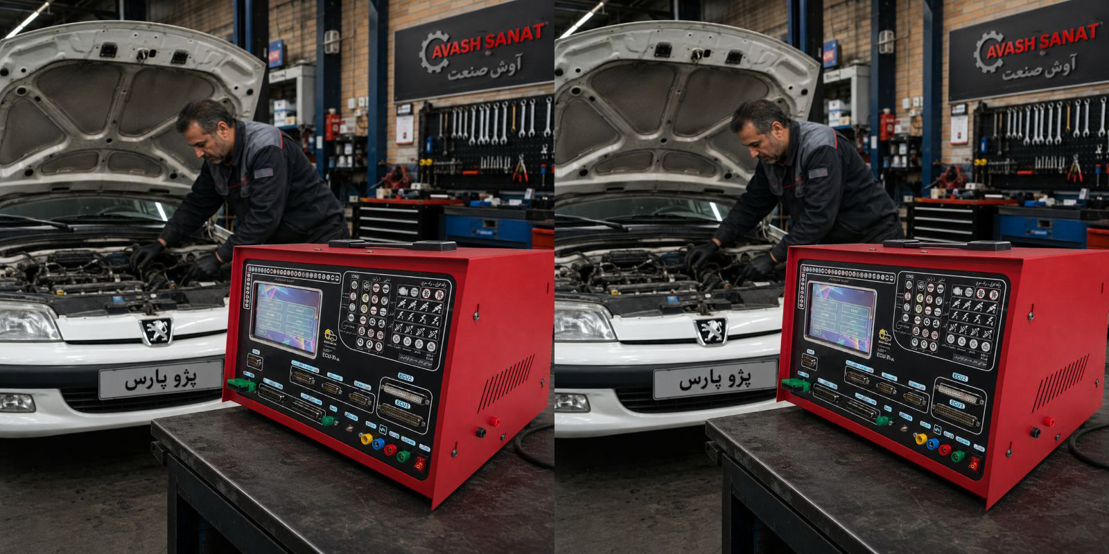 تستر هوشمند ایسیو ECU و مالتی پلکس
